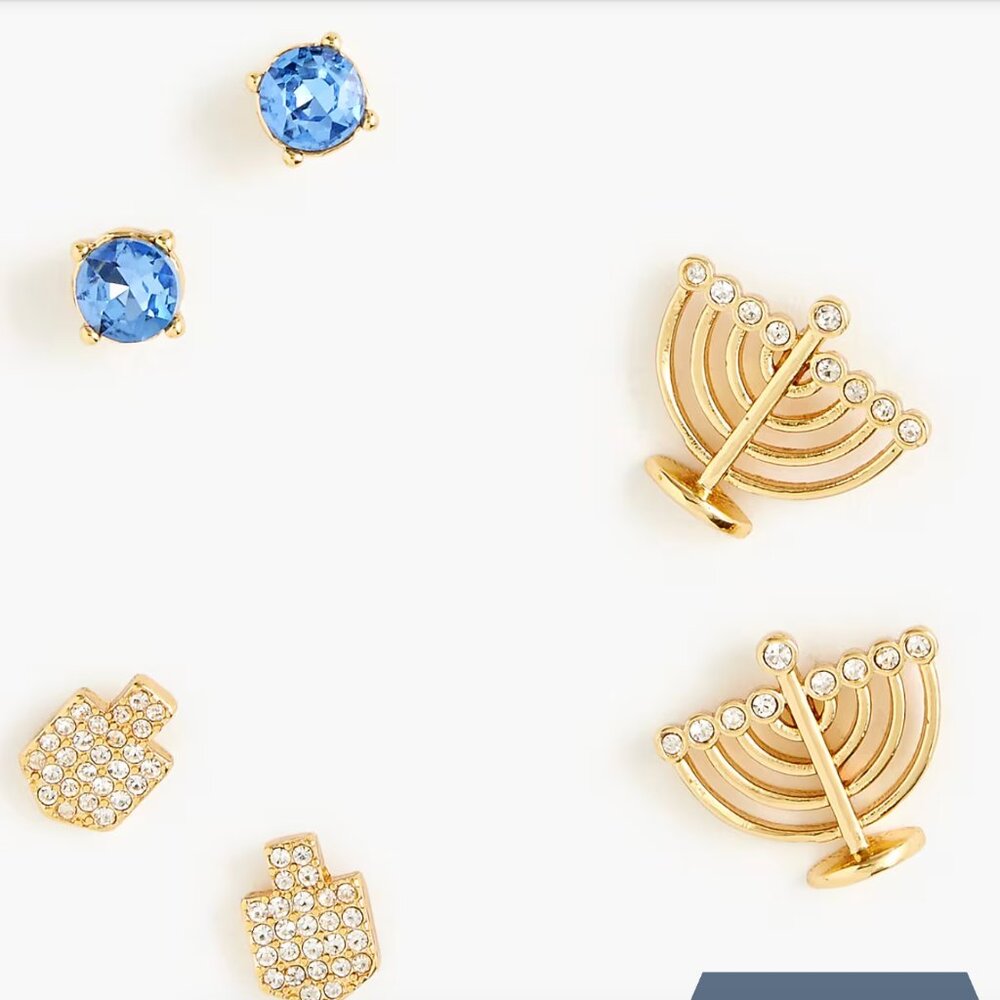 Hanukkah stud earrings, NWT